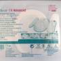 tegaderm-iv-advanced-8.5cm-11.5cm-1685.jpg
